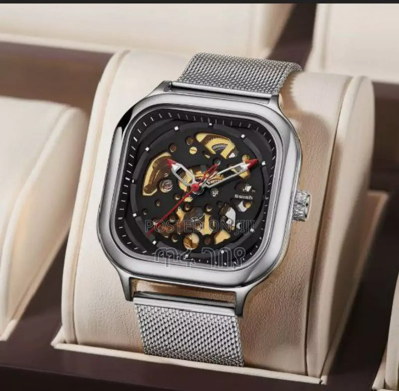 Swish Automatic Men's Watch