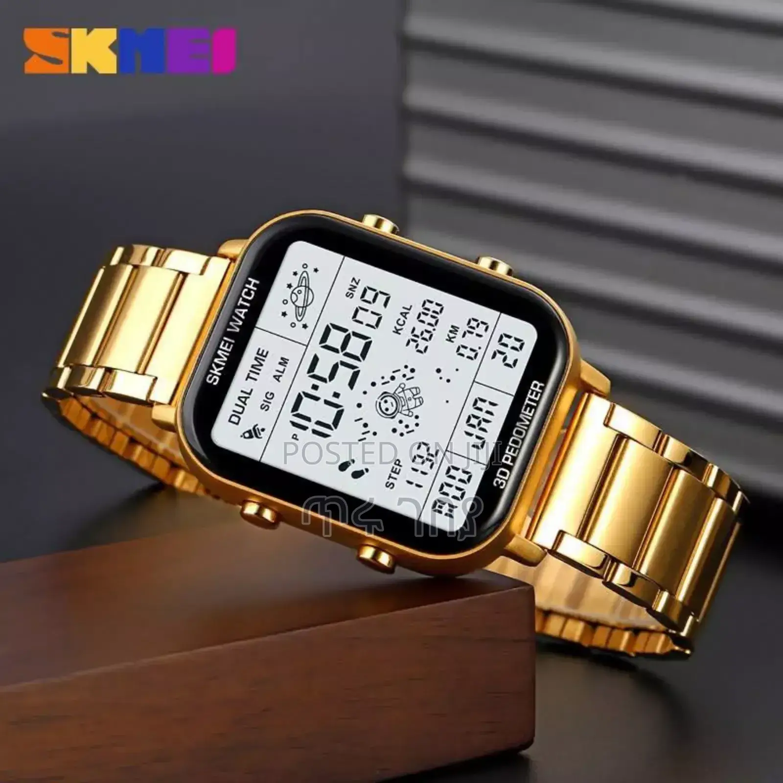 Skmei 1888 Men’S Fashion Watches