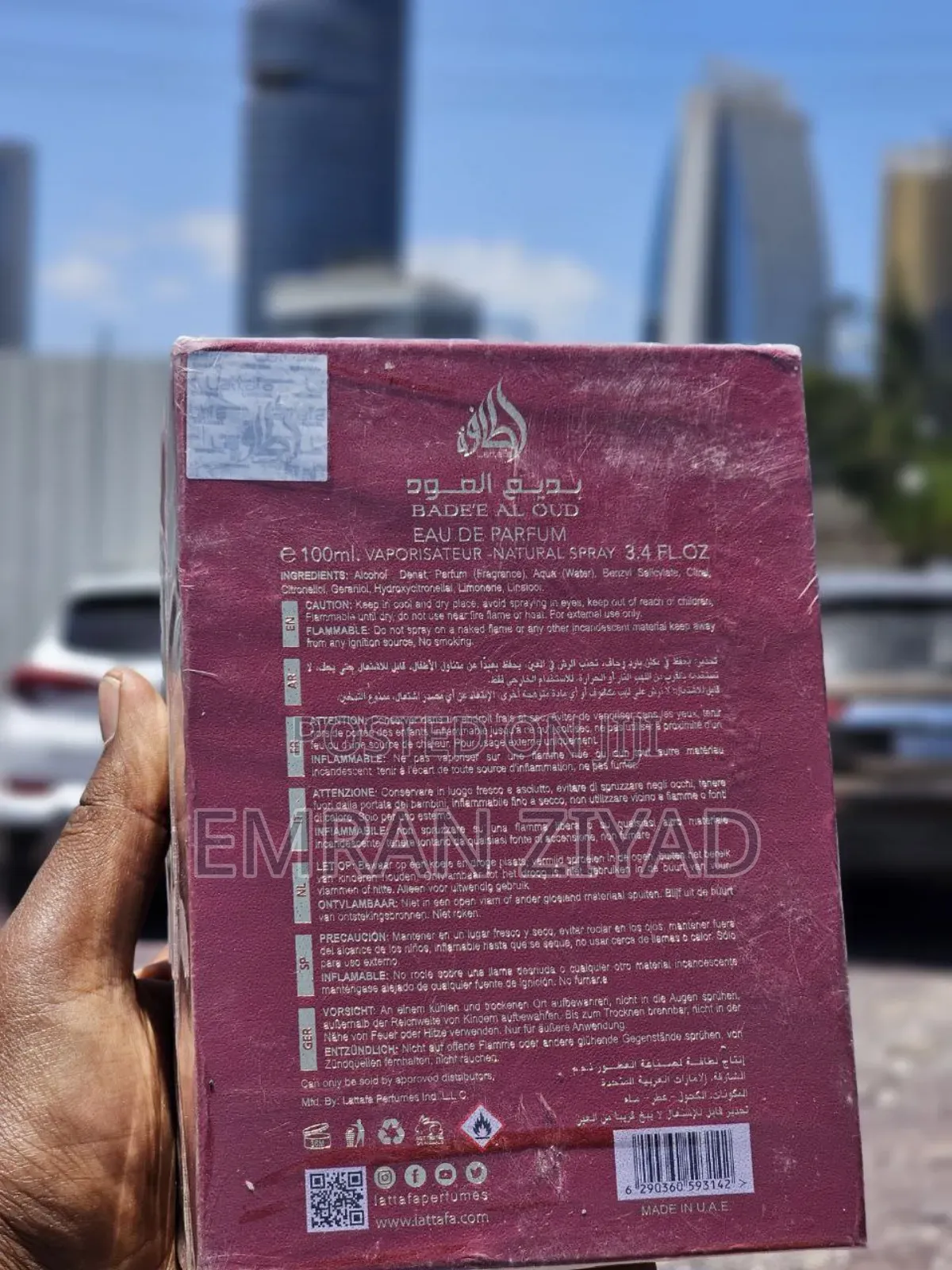 Badee Al Oud Perfume