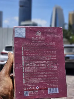 Badee Al Oud Perfume