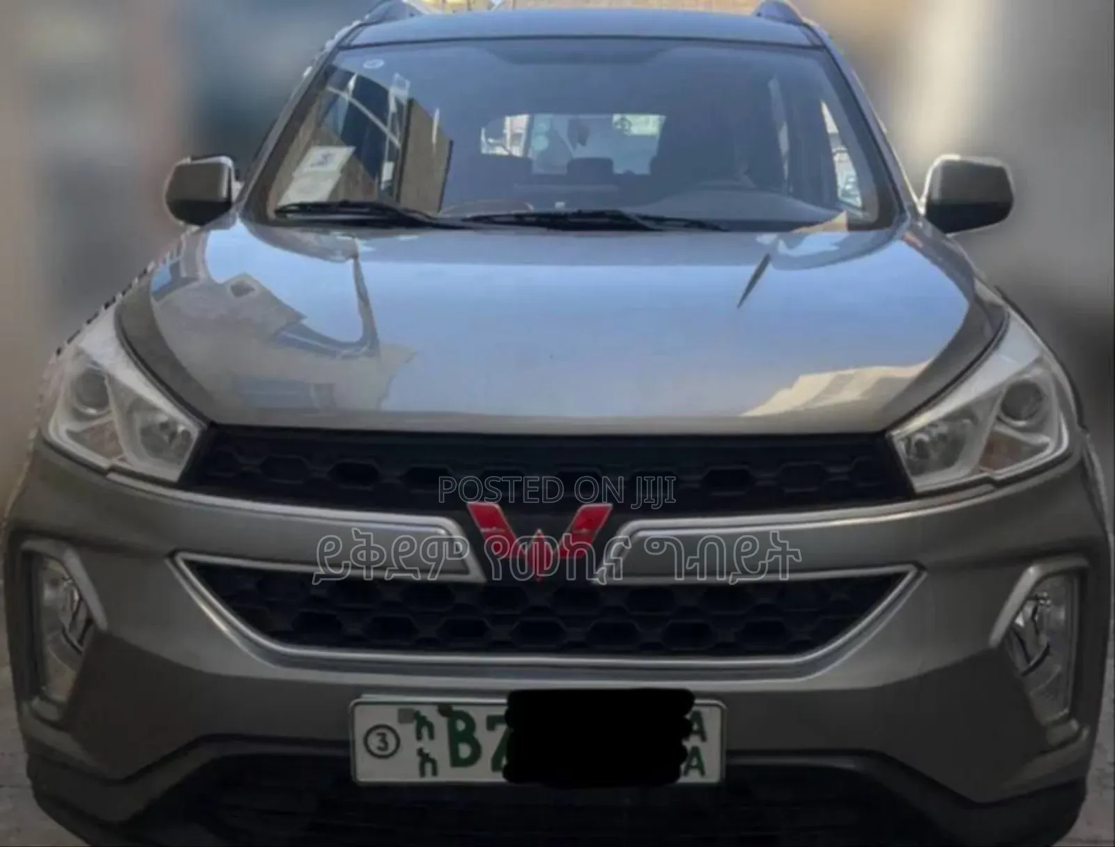 Wuling Hongguang S3 2022 Gray