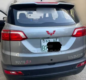 Wuling Hongguang S3 2022 Gray