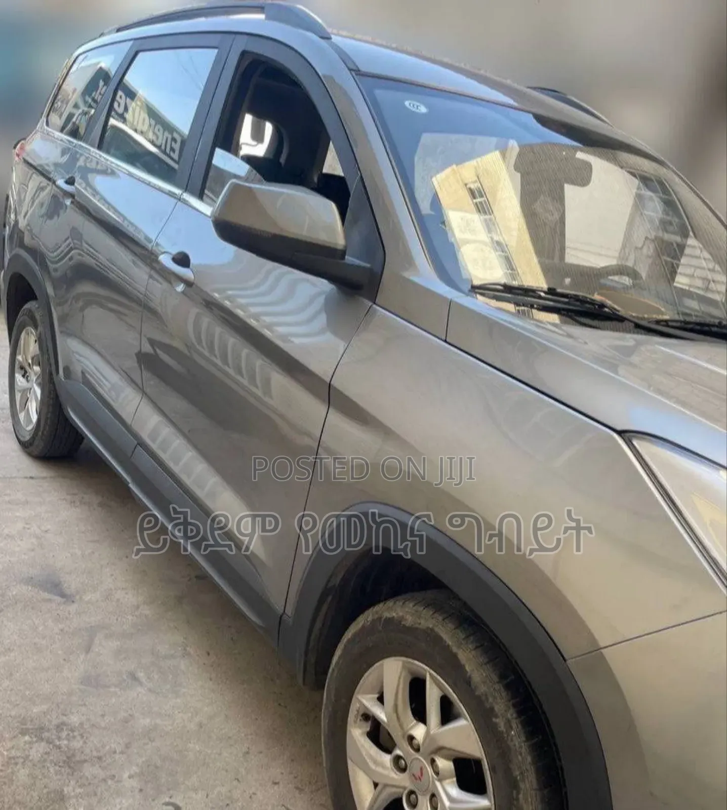 Wuling Hongguang S3 2022 Gray