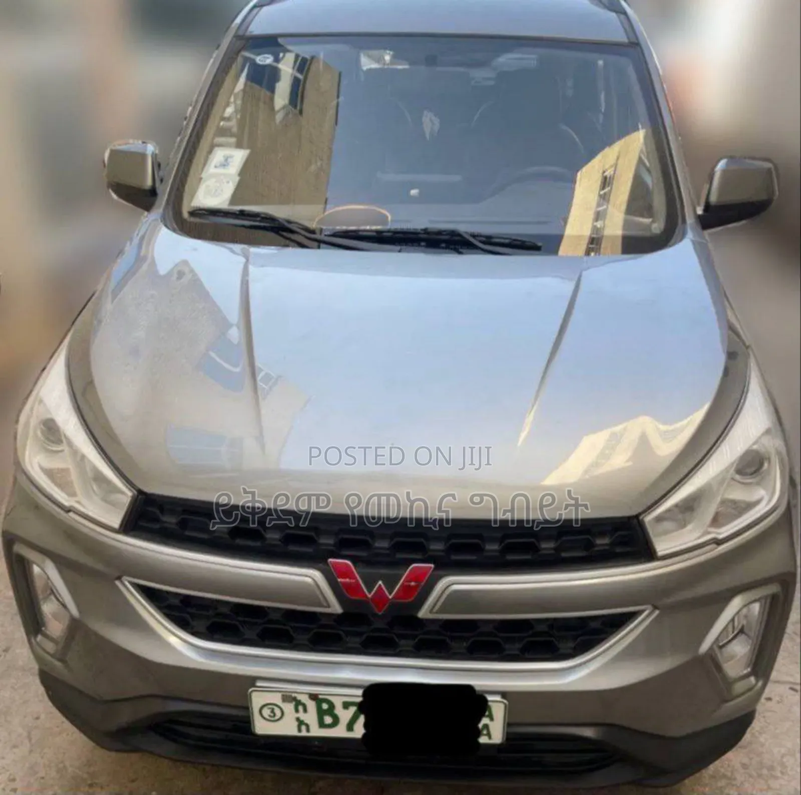 Wuling Hongguang S3 2022 Gray