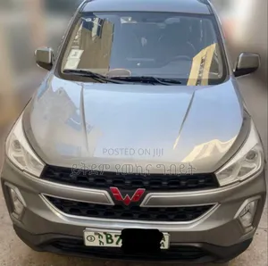 Photo - Wuling Hongguang S3 2022 Gray