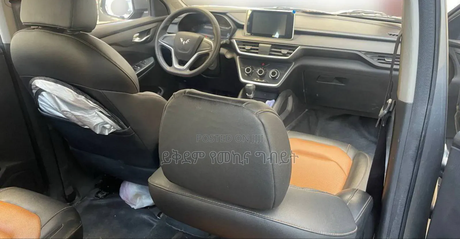 Wuling Hongguang S3 2022 Gray