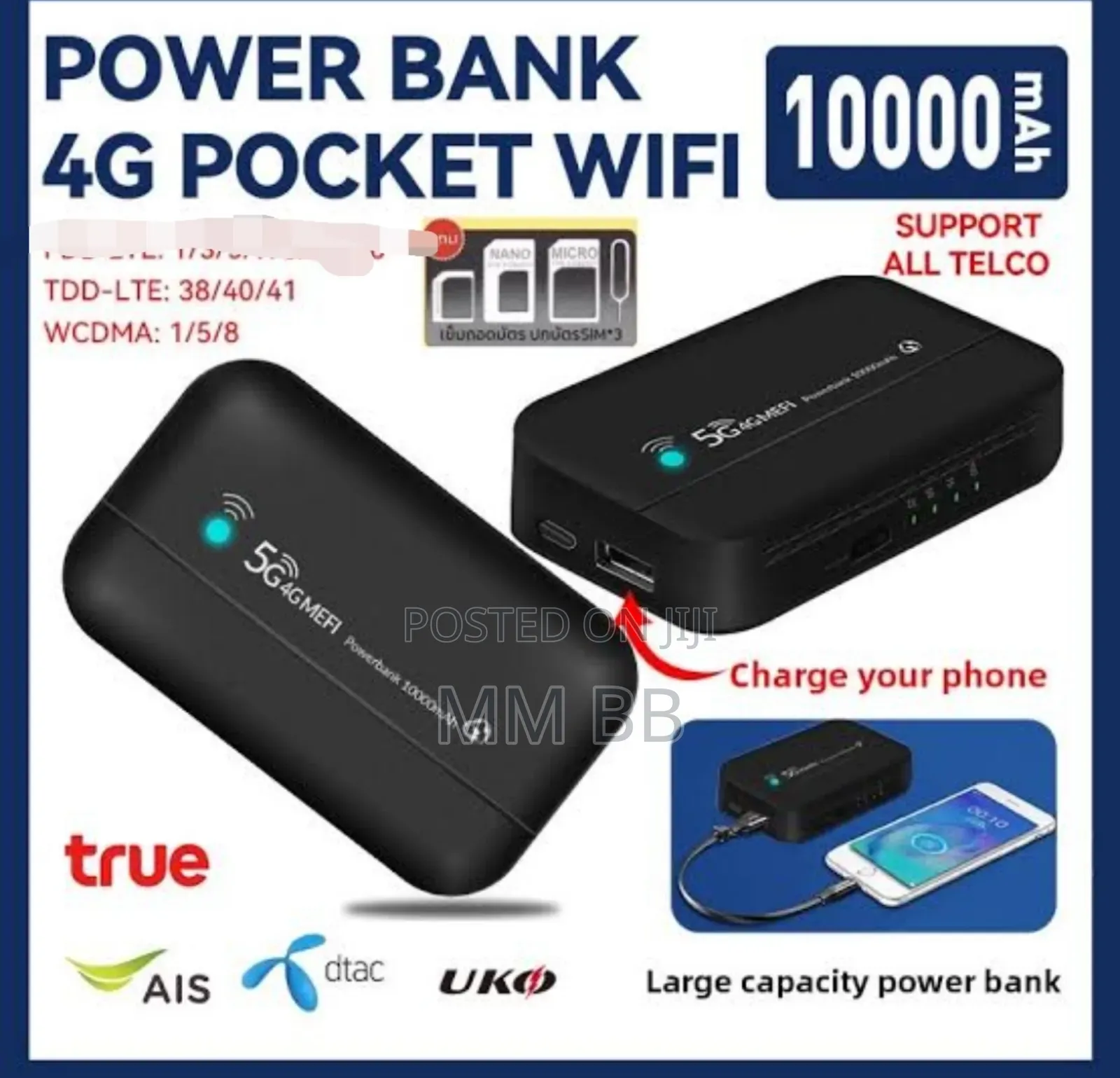 Power Bank Pocket Wifi Router