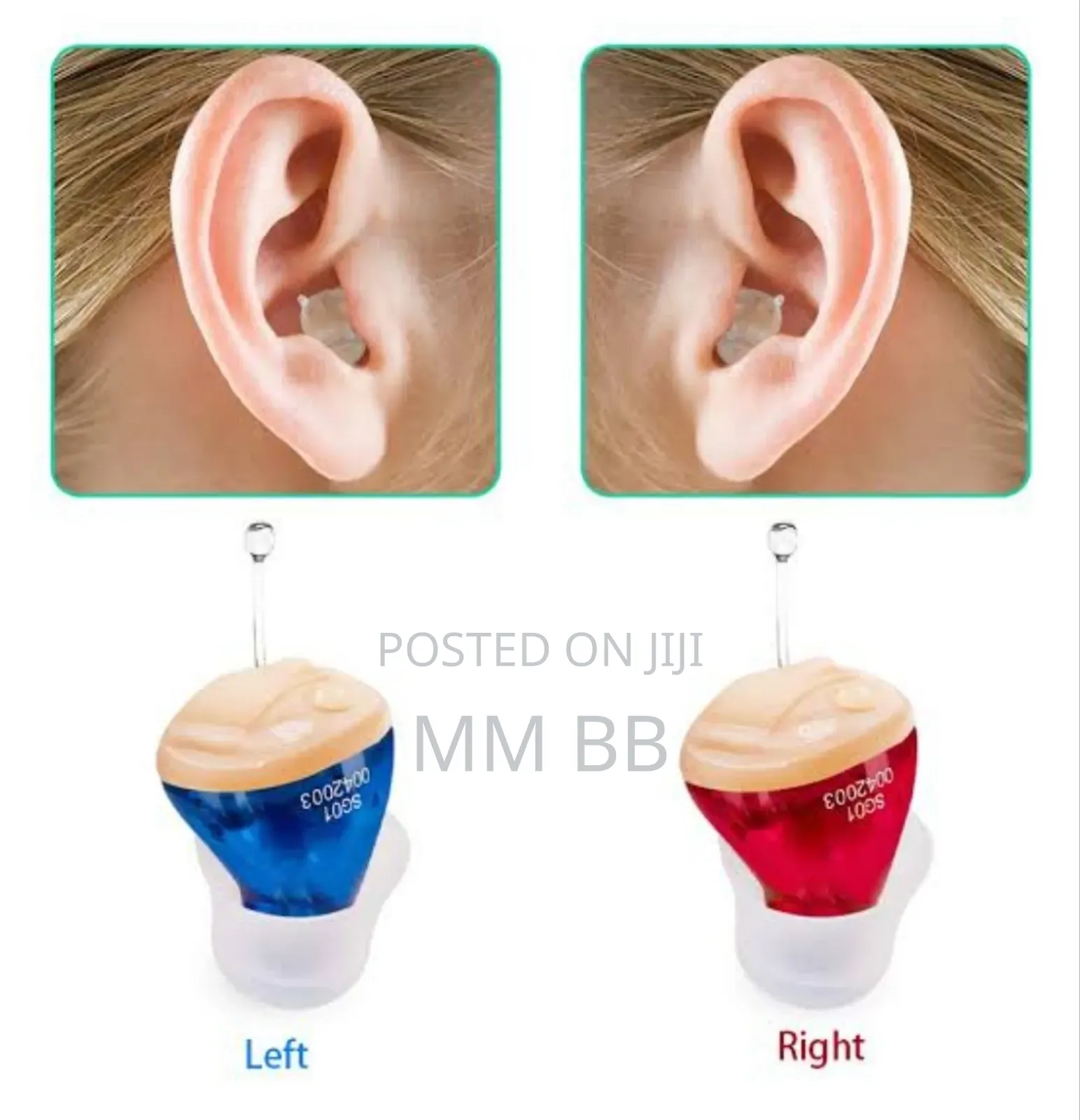 ለሁልም እድሜ ክልል የተሰራ አለመስማትን እንዲሰማ የሚያረግ