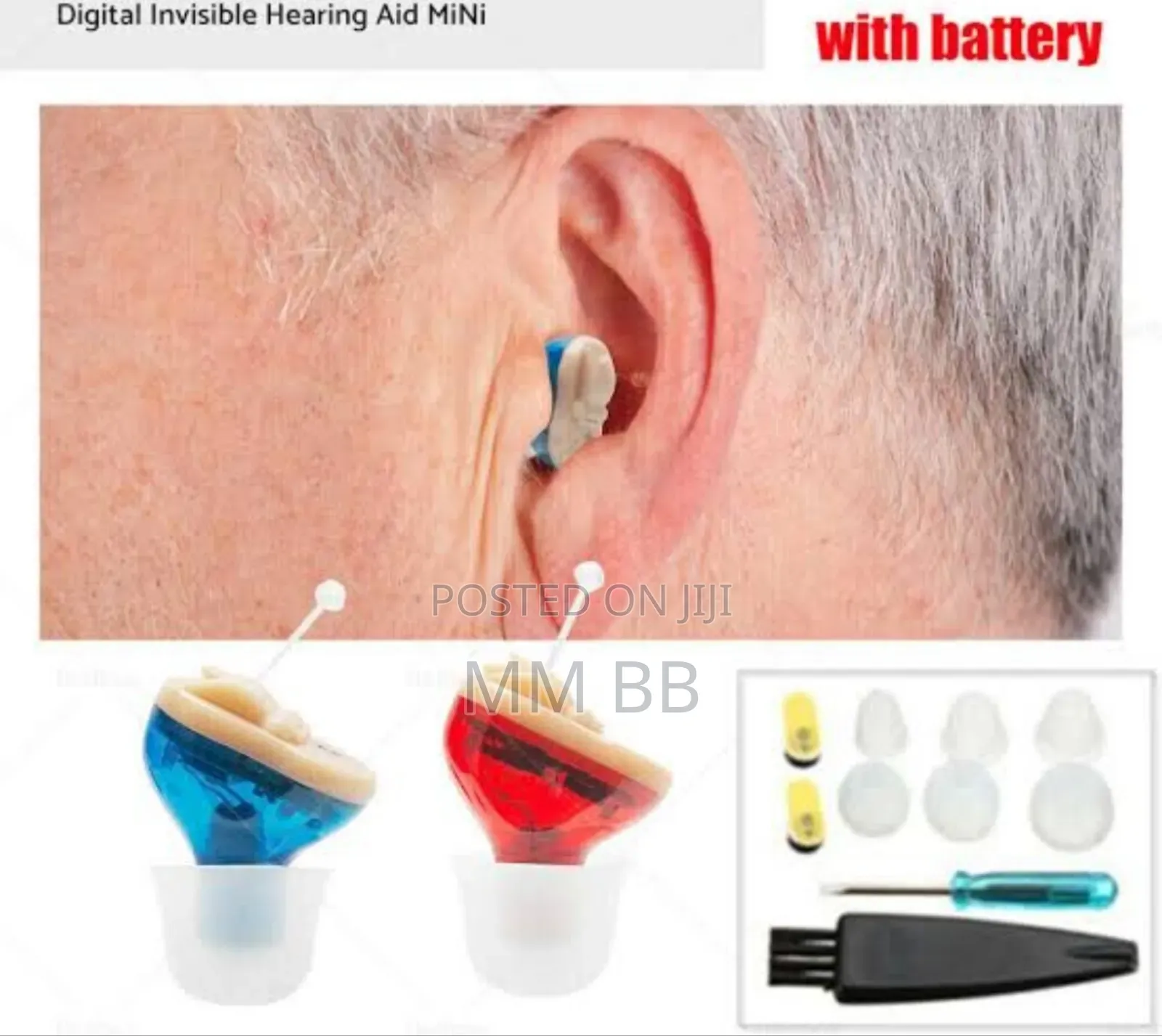 ለሁልም እድሜ ክልል የተሰራ አለመስማትን እንዲሰማ የሚያረግ