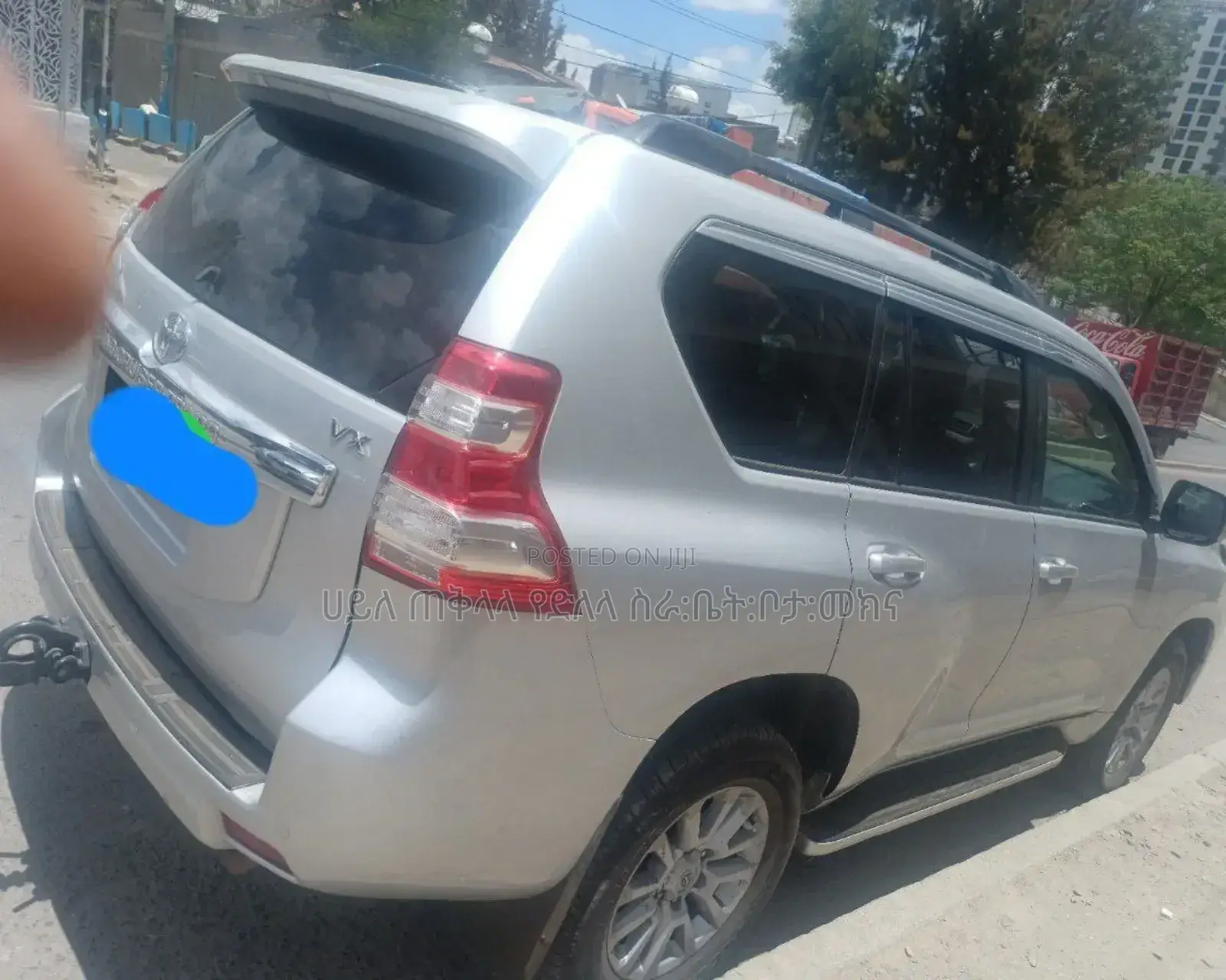 Toyota Land Cruiser Prado 2016 Silver