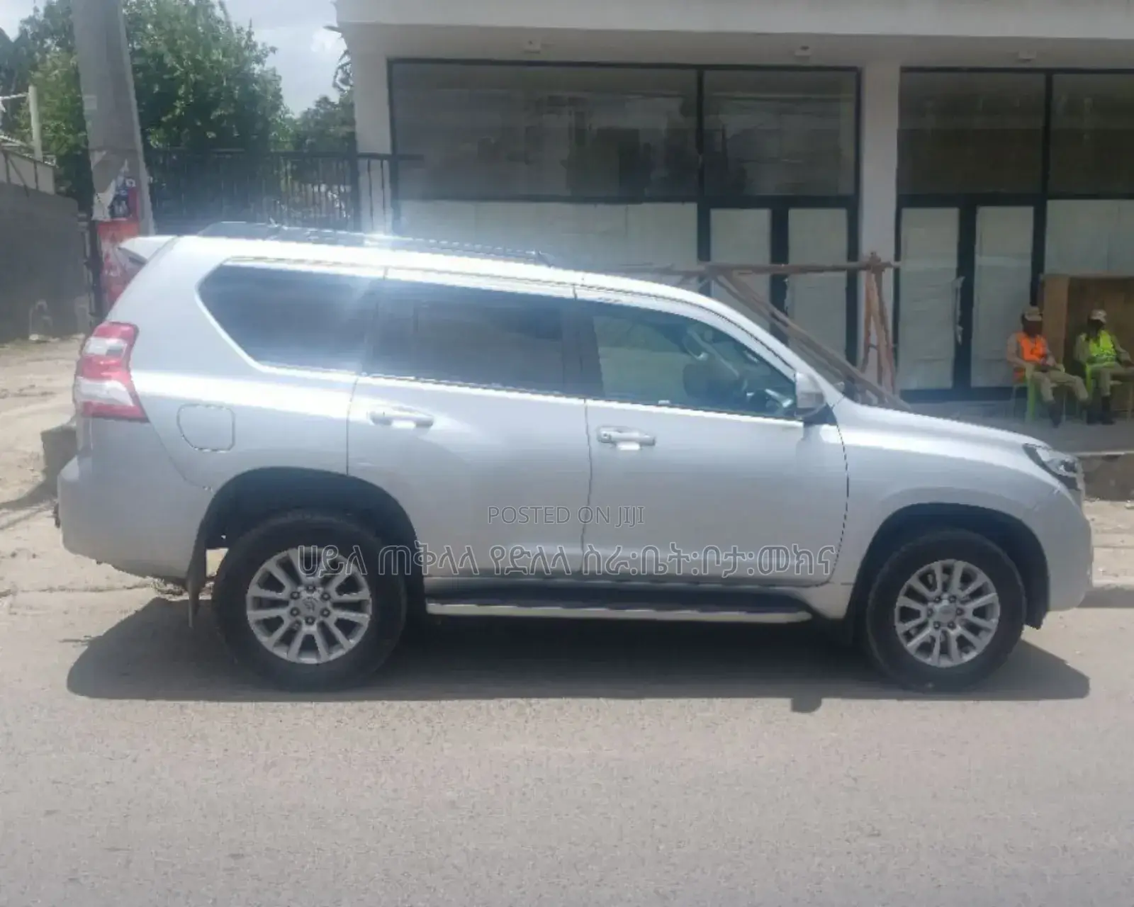 Toyota Land Cruiser Prado 2016 Silver