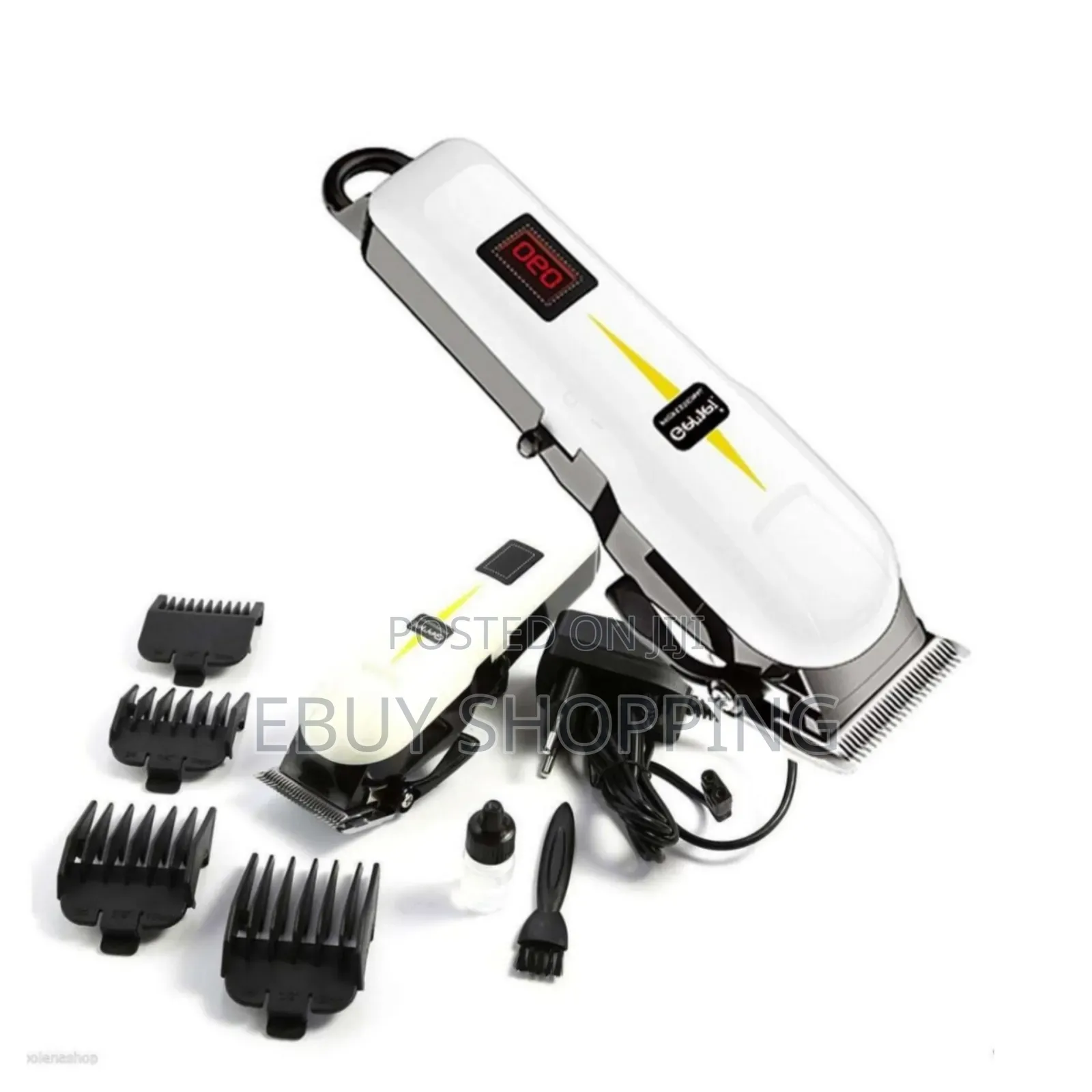 **Self-Haircut Machine With Multiple Guards**