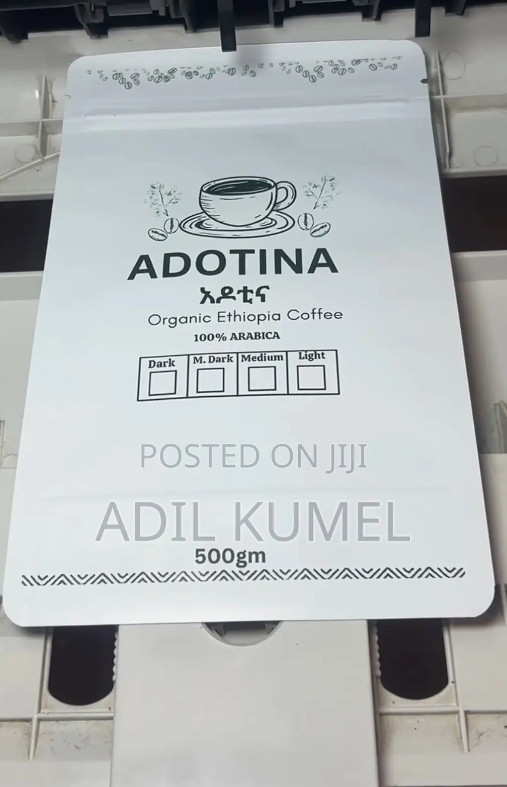 High Quality Imported Packaging Material