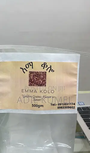 High Quality Imported Packaging Material