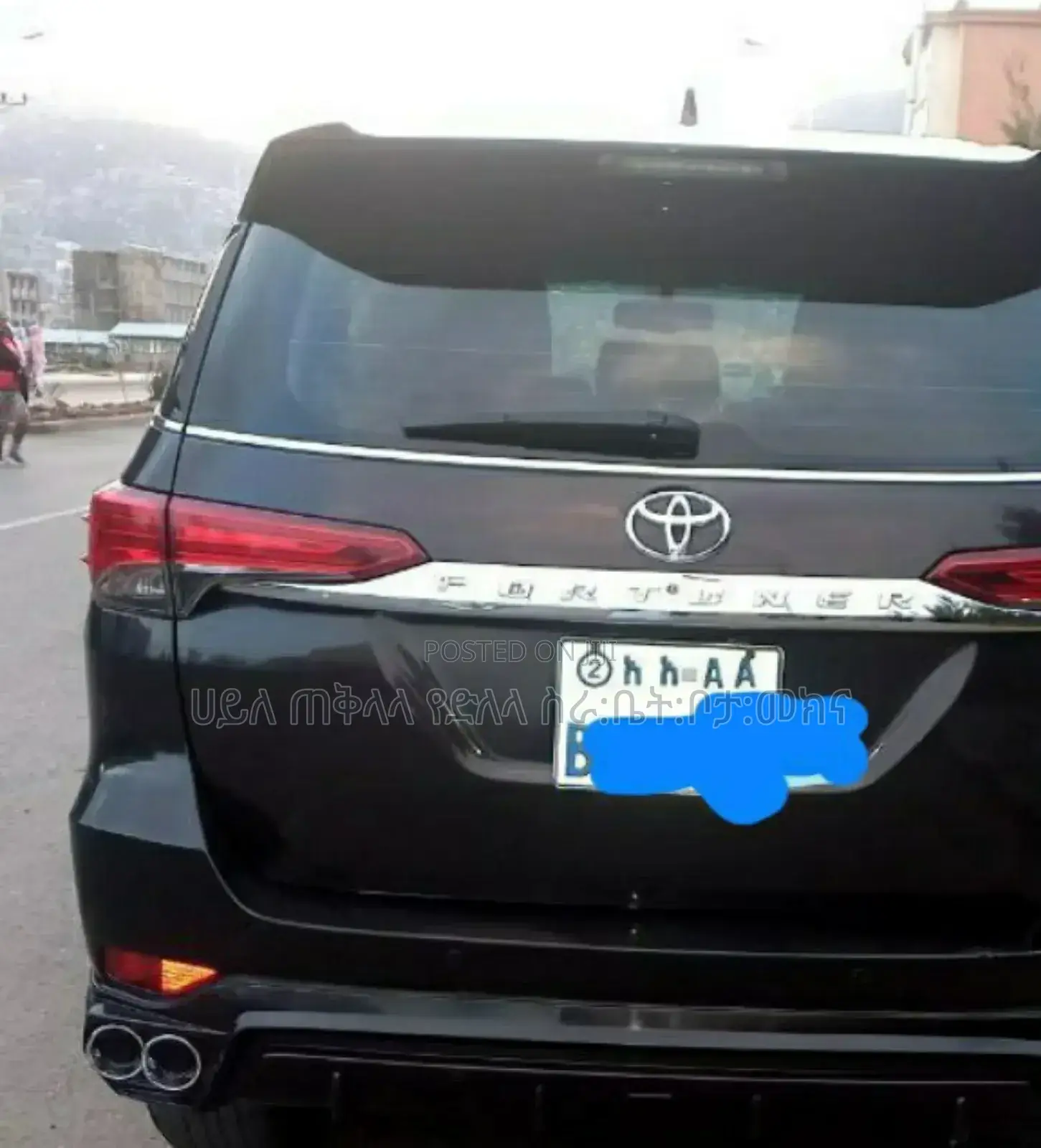 Toyota Fortuner 2018 Gray