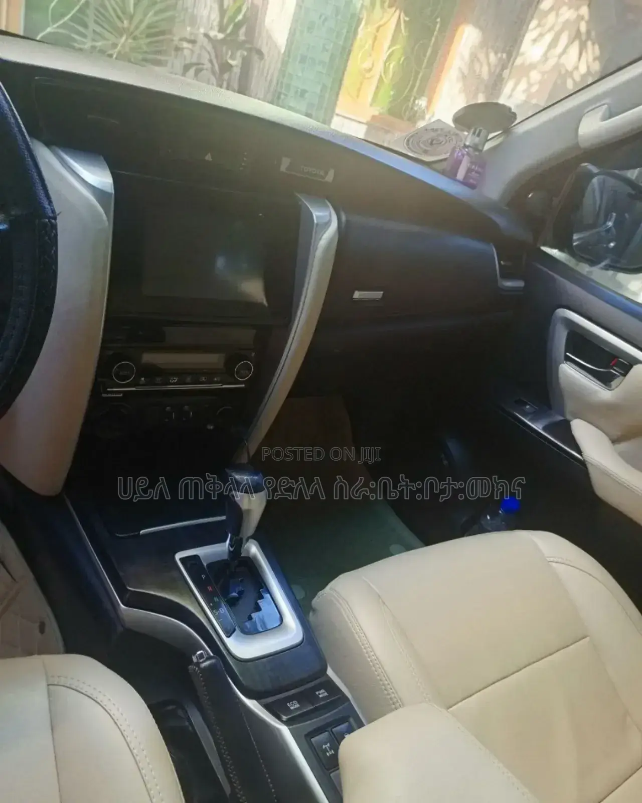 Toyota Fortuner 2018 Gray