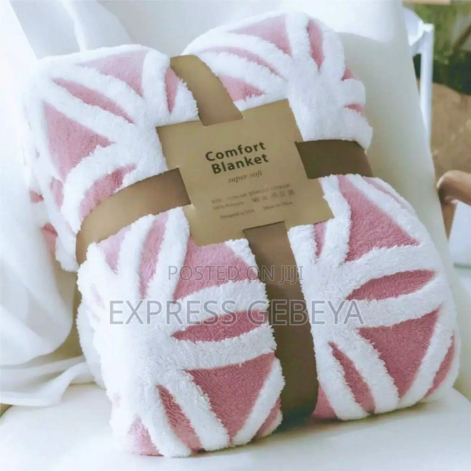 ጋቢ ለምኔ Comfort Blanket