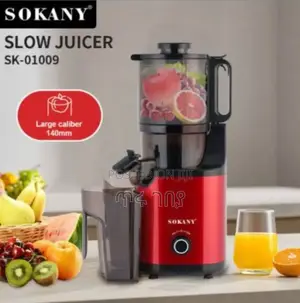 Photo - Multifunction Juice Extractor