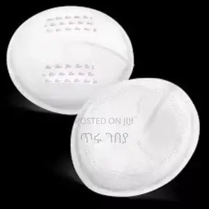 Photo - 36pcs Only Baby Breast Pads