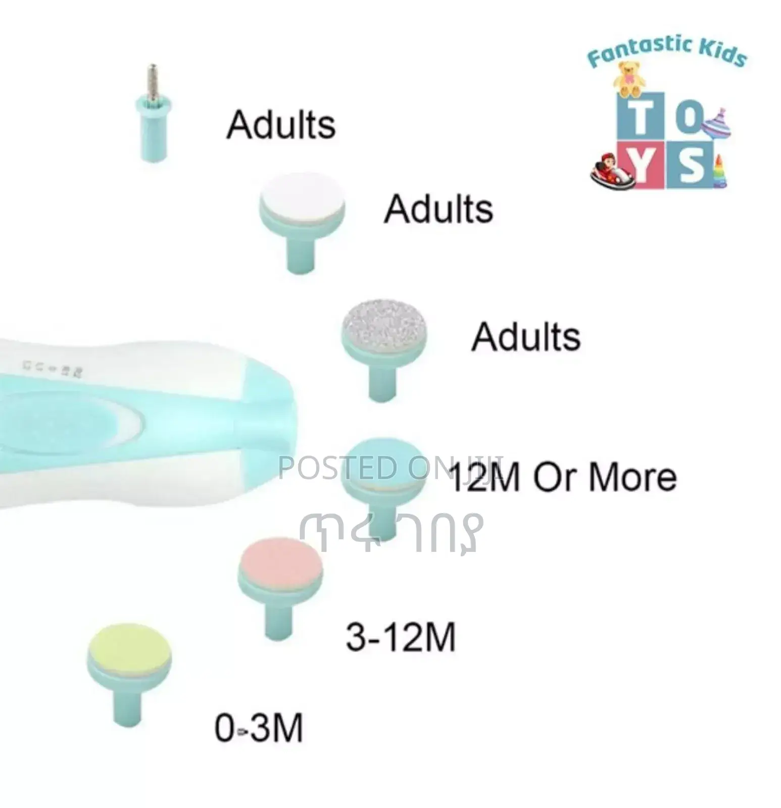 Kids and Babies Nail Trimmer