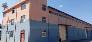 Photo - Warehouse for Rent Kakiti Aa የሚከራይ መጋዘን ቃሊቲ አአ