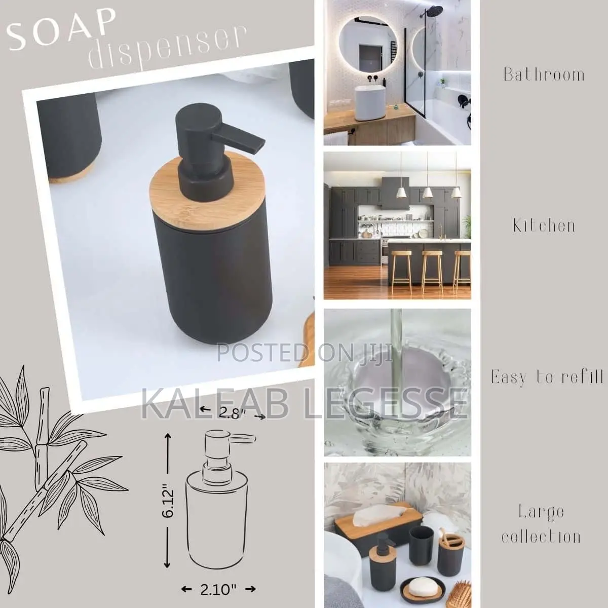 Hand Soap and Lotion Dispenser