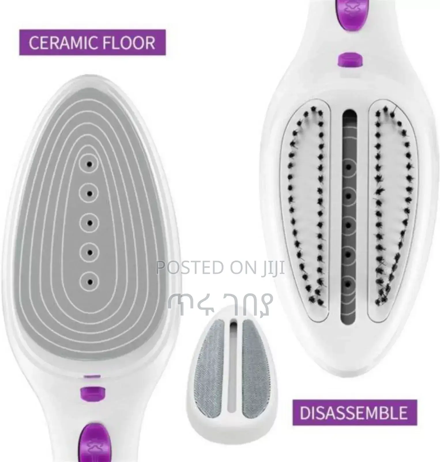 Home Time Steam Iron