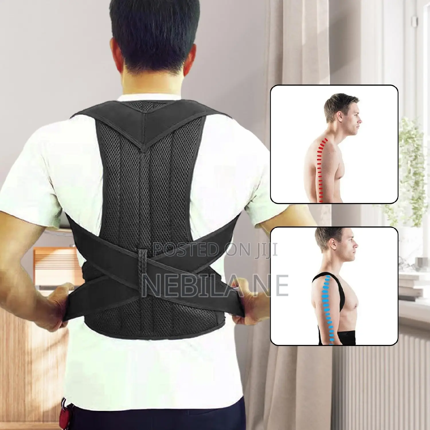 ☆ የጀርባ መጉበጥ ችግርን የሚቀርፍ