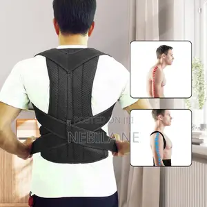 Photo - ☆ የጀርባ መጉበጥ ችግርን የሚቀርፍ