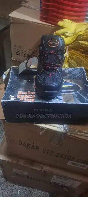 Photo - High Profile Safety Shoes