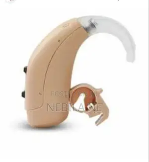 አለመስማትን እንድንሰማ የሚያግዝ