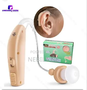 አለመስማትን እንድንሰማ የሚያግዝ