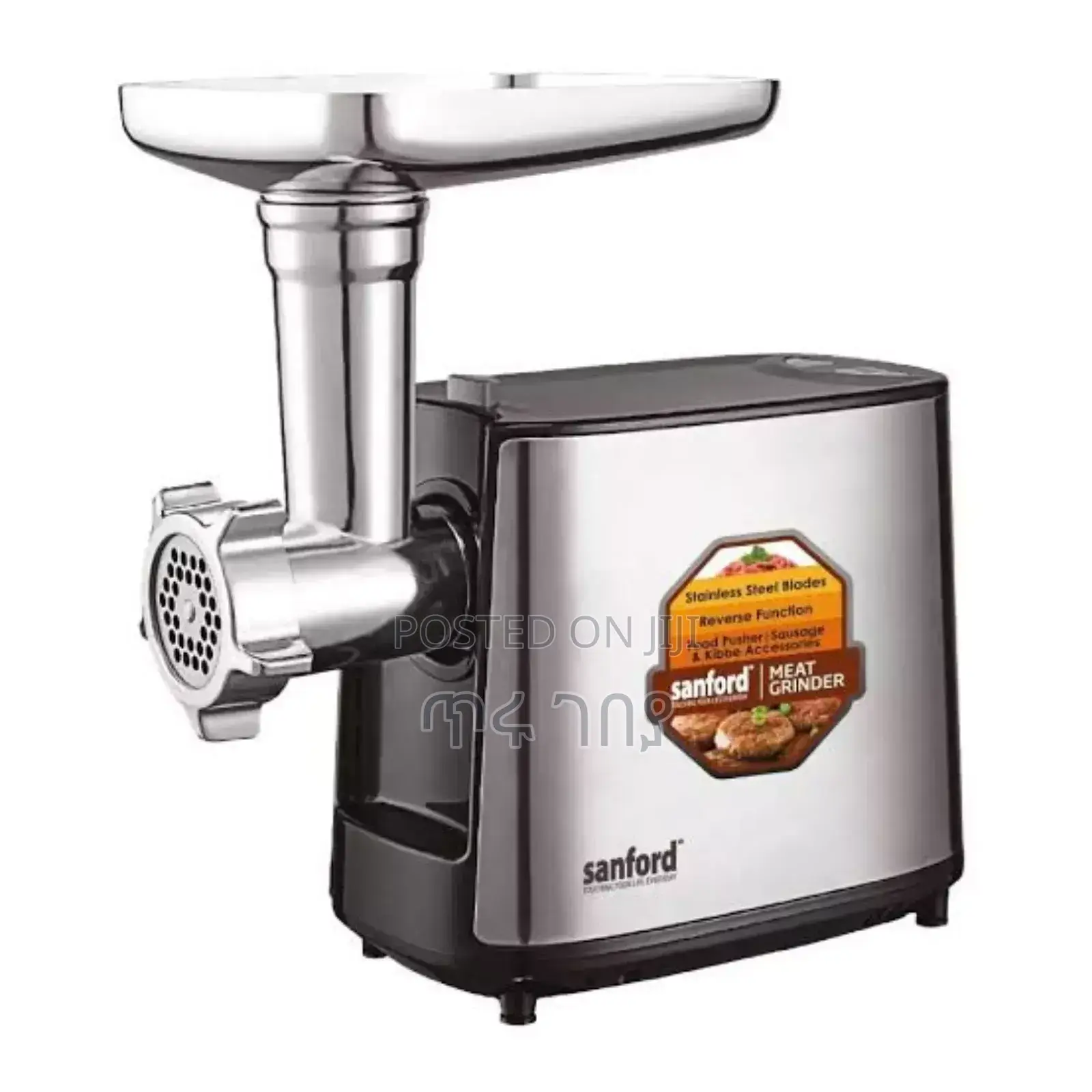 Sanford Meat Grinder