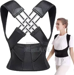 የአንገት፣የትከሻ እና የወገብ ህመምን የሚቀርፍ Posture Corection