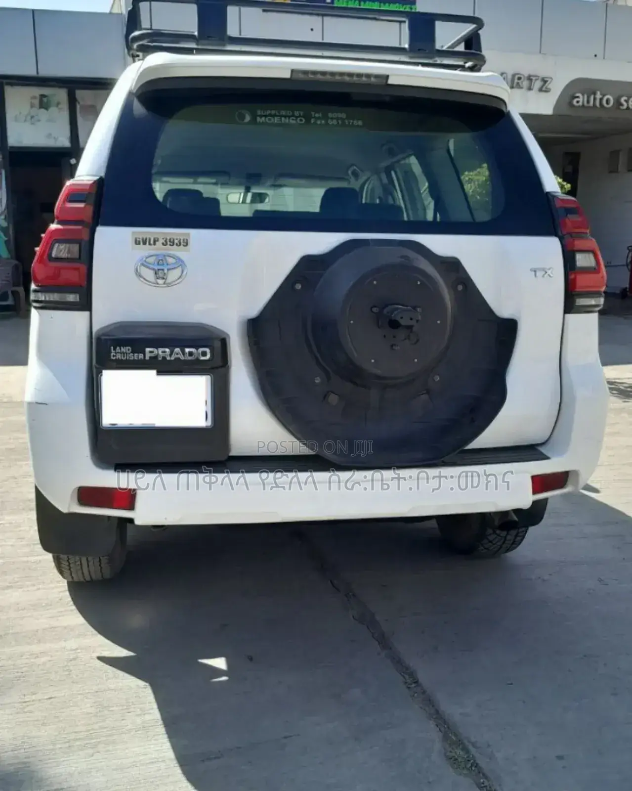 Toyota Land Cruiser Prado 2017 White