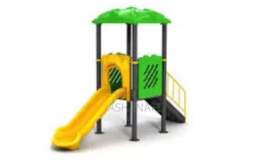 Photo - Playground