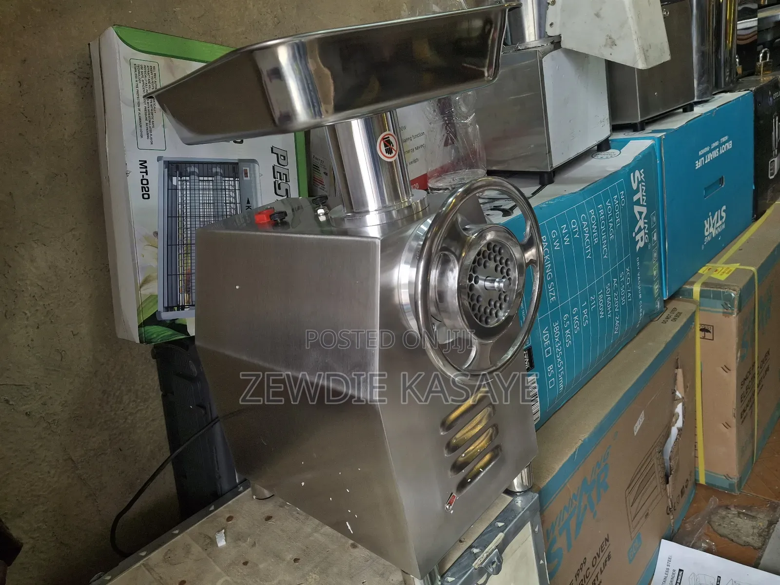 Meat Grinder 22 / 32 -የስጋ መፍጫ ባለ መሪ 22 / 32 ቁጥር