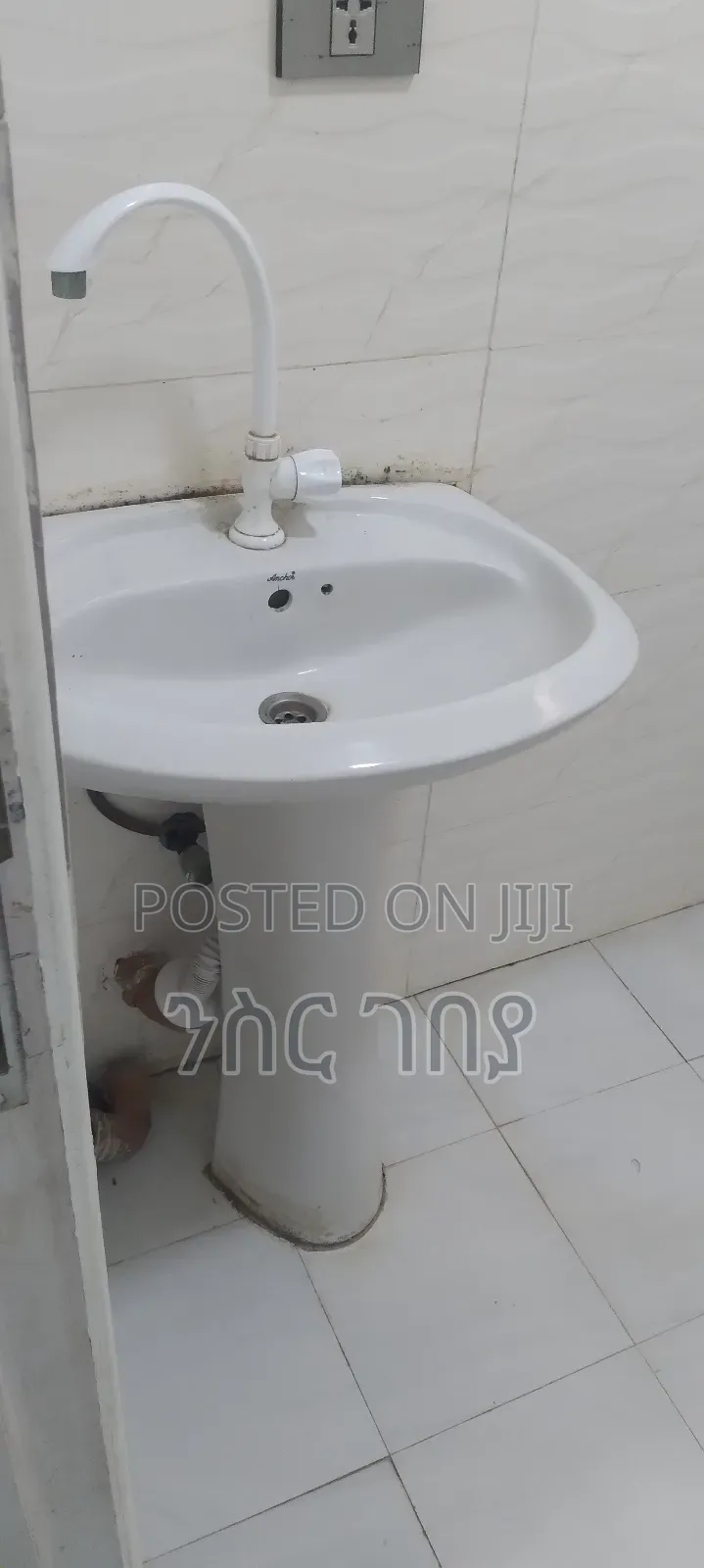 Furnished 1bdrm Condo in Ayat Mekedonia, Yeka for rent