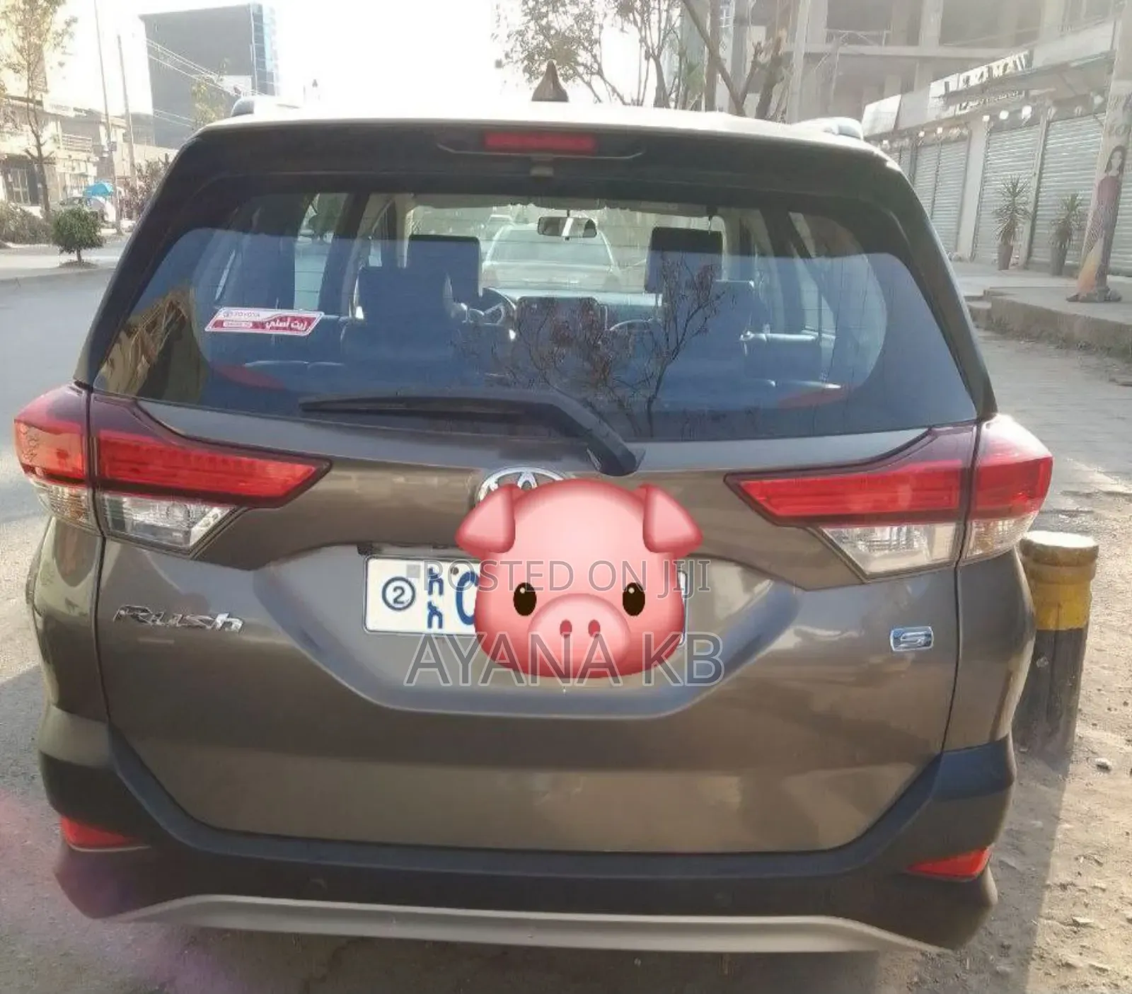 Toyota Rush 2022 Brown