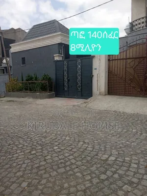 Photo - 3bdrm Villa in Bole for sale