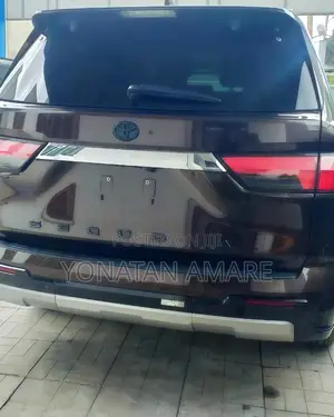 New Toyota Sequoia 2023 Brown