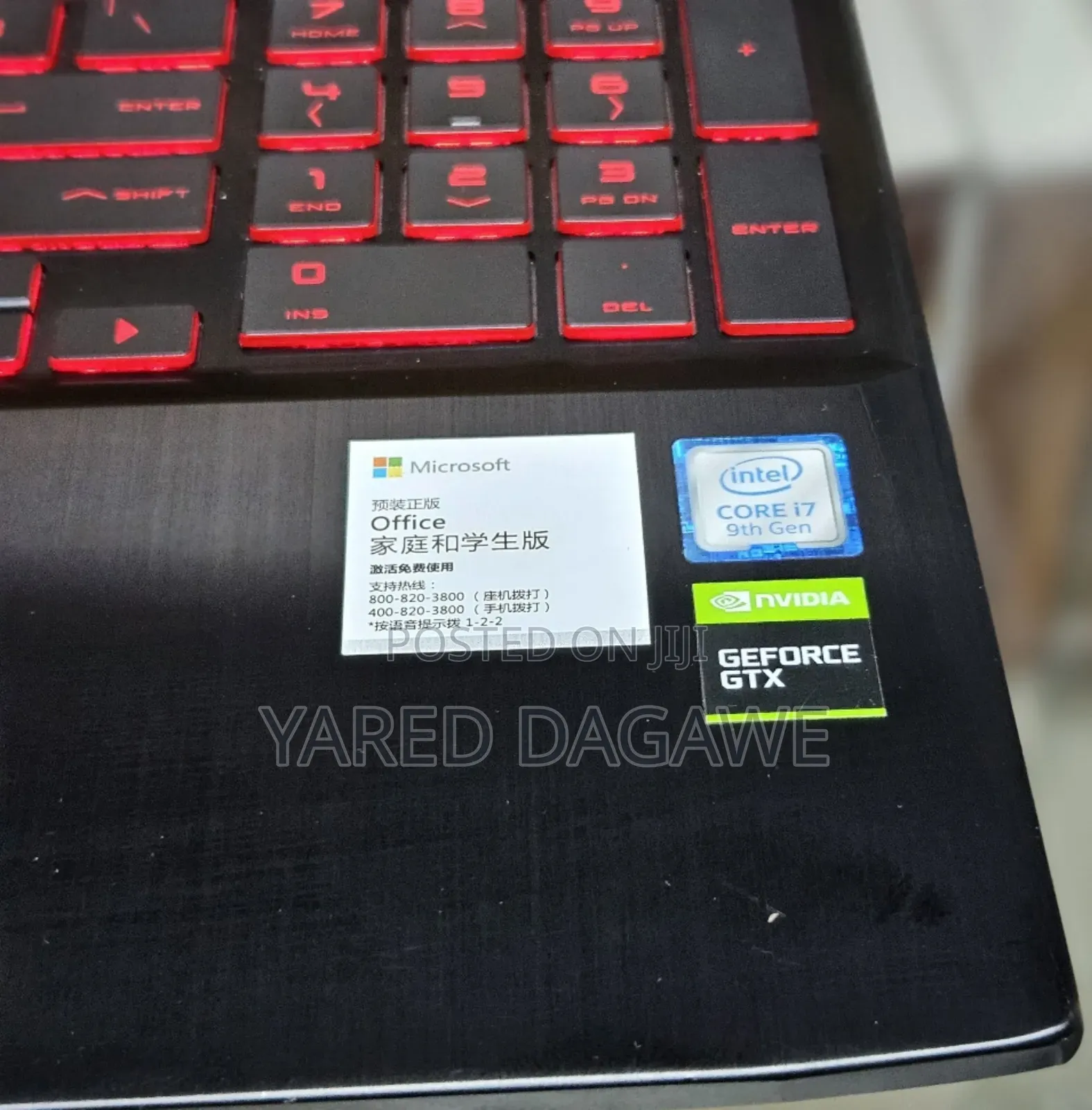 New Laptop HP Omen X 16GB Intel Core I7 SSD 512GB