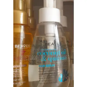 Photo - Beaver Moisturizing