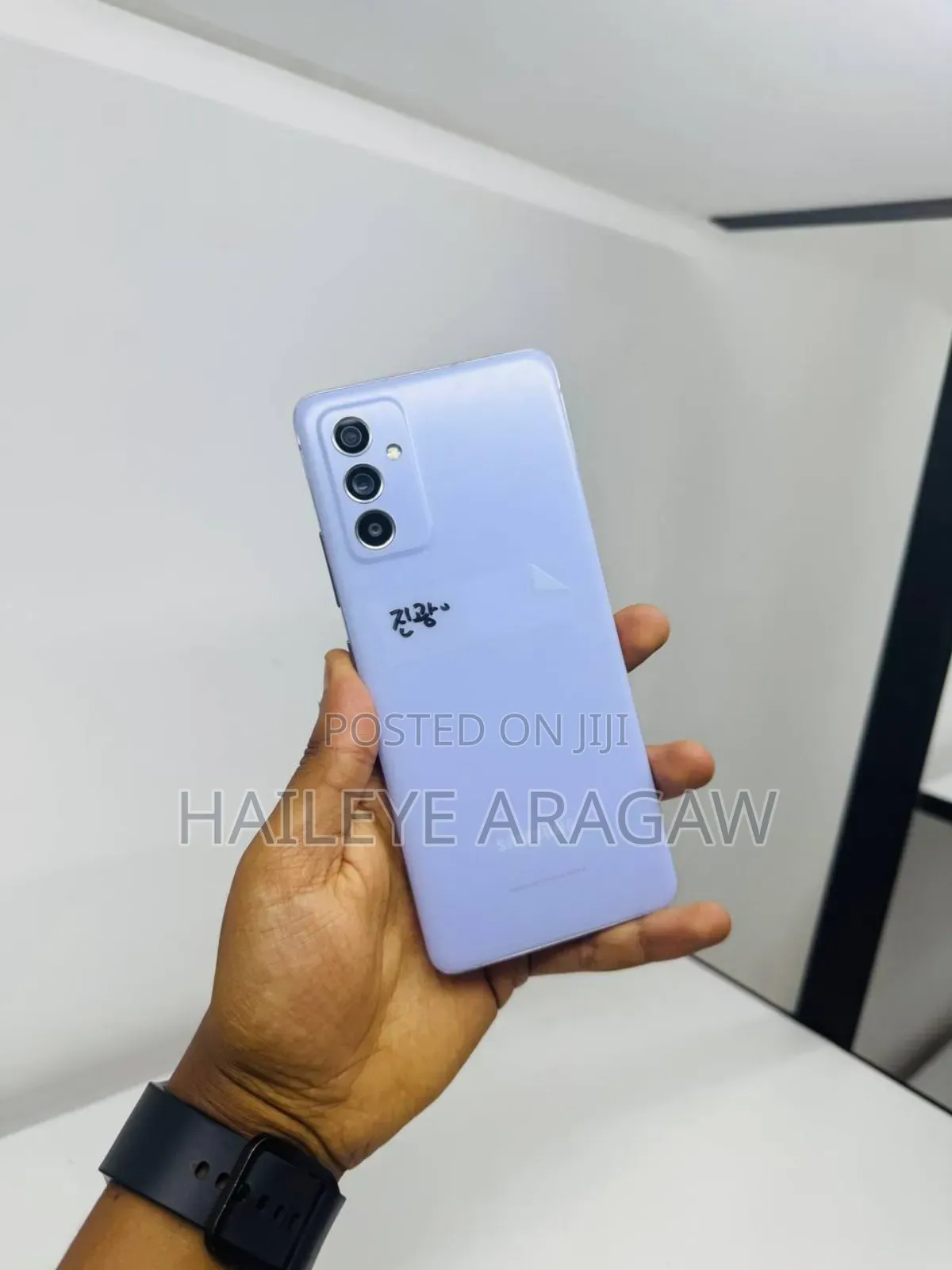 New Samsung Galaxy A82 5G (Galaxy Quantum 2) 128 GB Purple