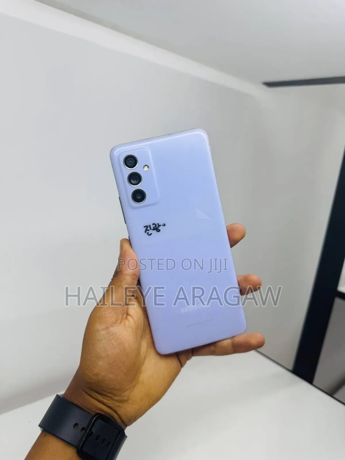 New Samsung Galaxy A82 5G (Galaxy Quantum 2) 128 GB Purple