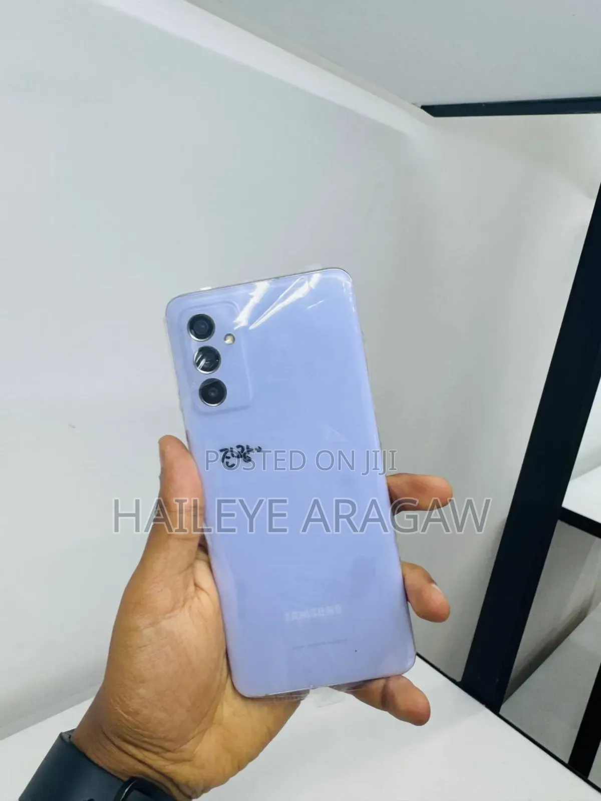 New Samsung Galaxy A82 5G (Galaxy Quantum 2) 128 GB Purple