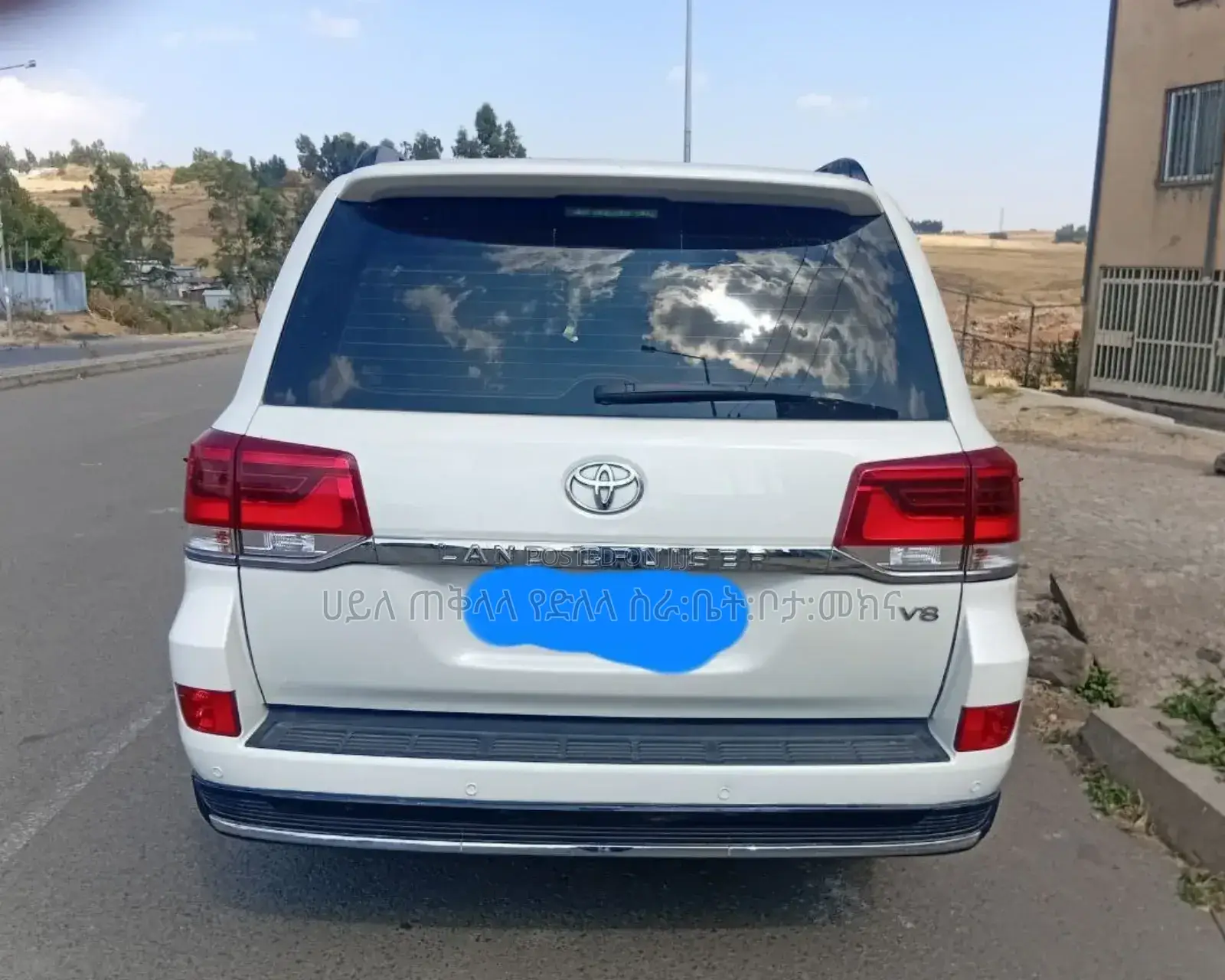 Toyota Land Cruiser 2020 White