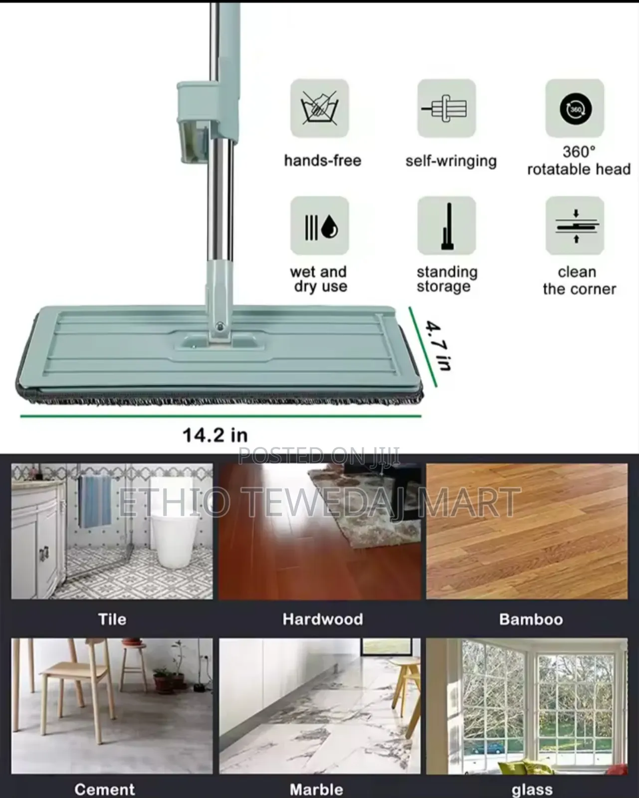 360° Rotatable Adjustable Flat Mop- መወልወያ