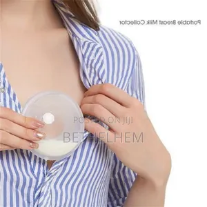 2piece Wearable Breast Milkcollector Shell ምቹ የጡት ወተት መሰብሰቢያ