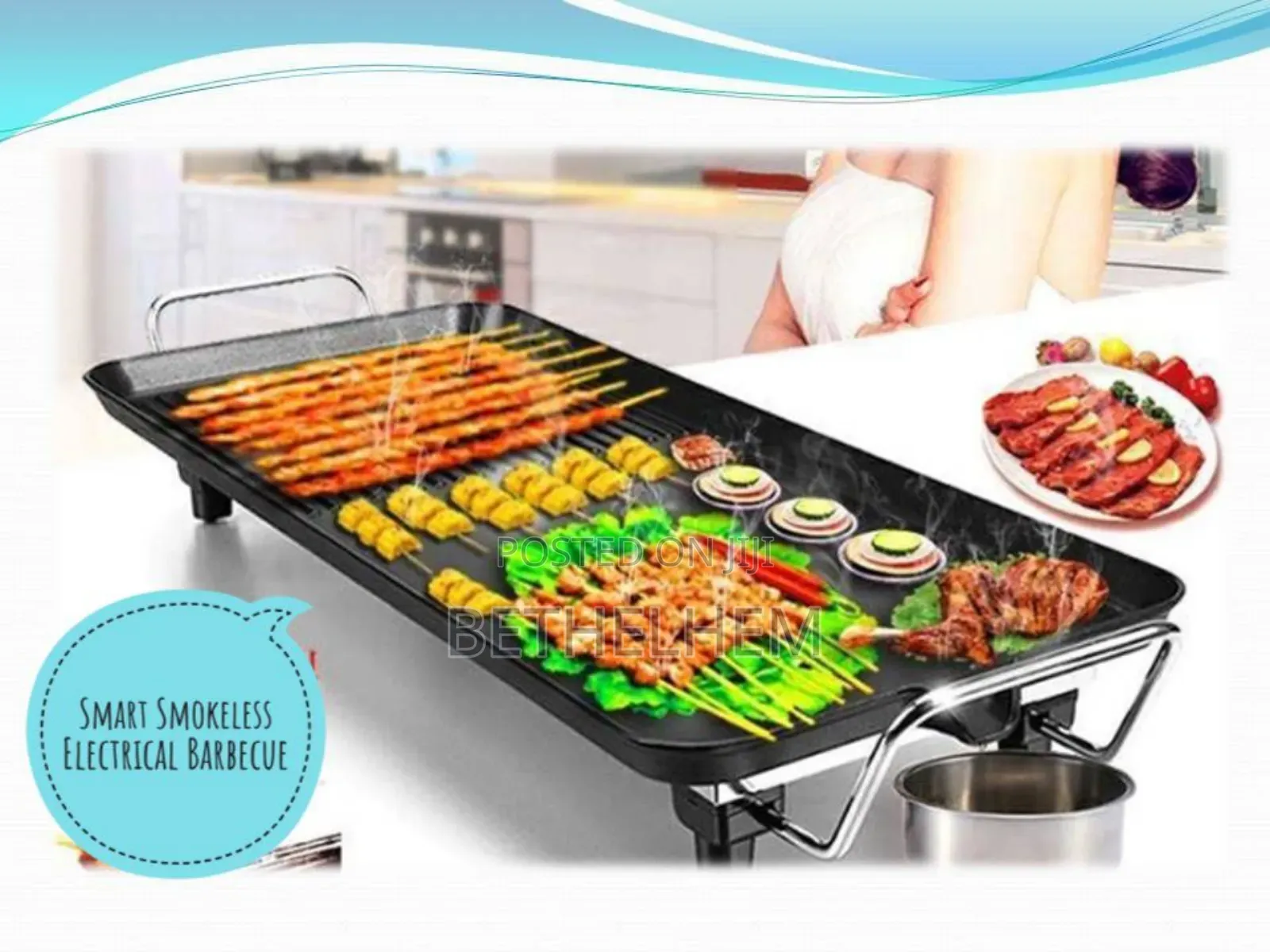 የፈለጉትን ደረቅ ጥብሳ ጥብስ መጥበስ የሚያስችል